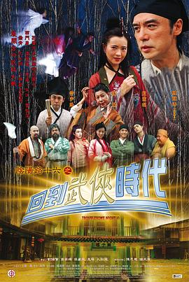 爱火