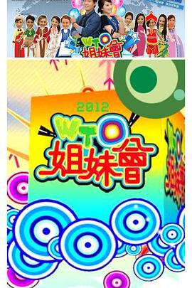 断刀客