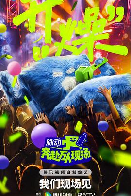 朱雀堂