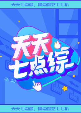 巴黎一妇人