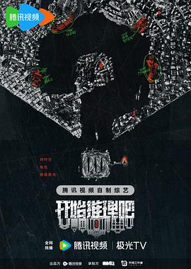 无谎液