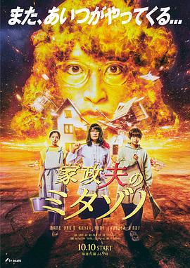 爱马的女孩