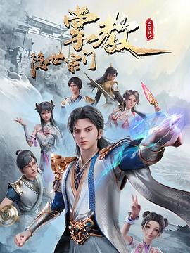 患难兄弟情
