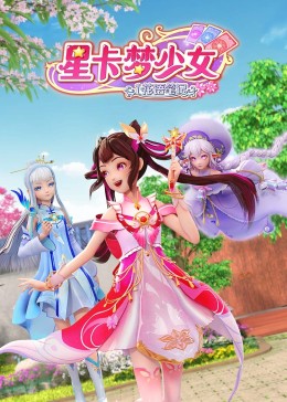 爱无所罪